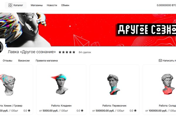 Кракен ссылка trikky