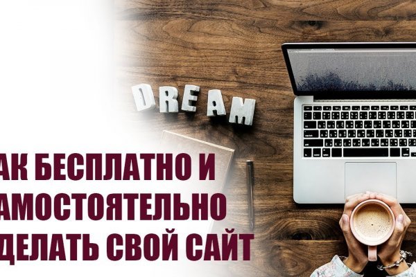 Кракен дарксайд 2025 ссылка