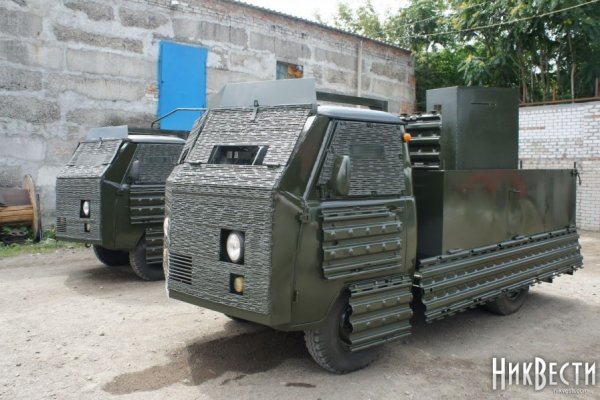 Магазин веществ кракен