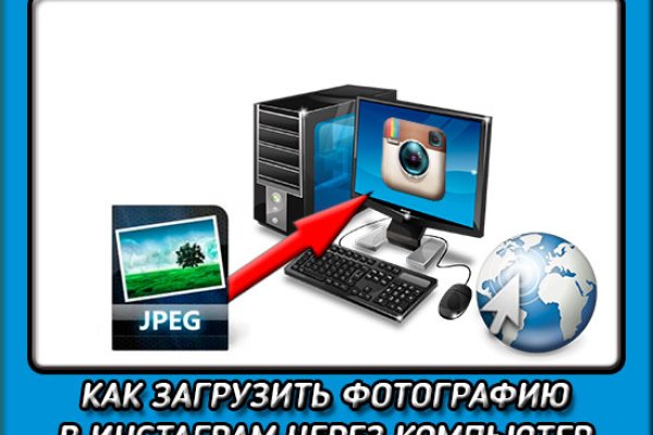 Кракен мефедрон