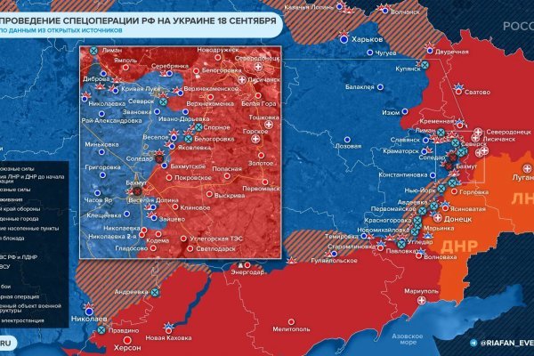 Зайти на кракен без тора