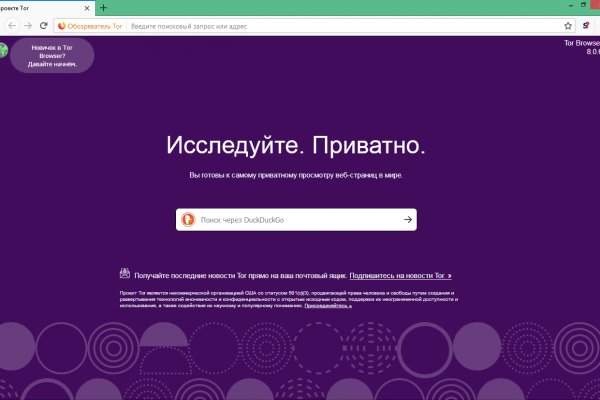 Кракен сайт наркотиков
