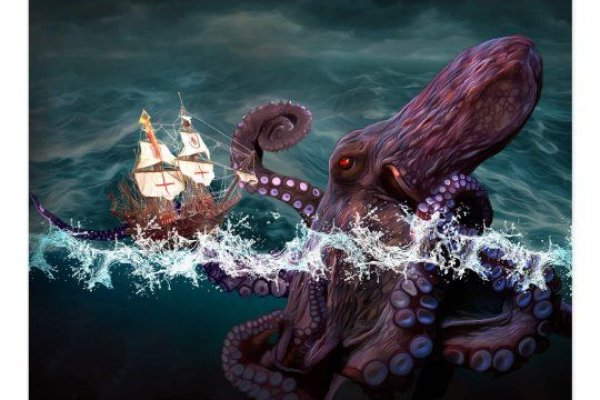 Kraken 6at