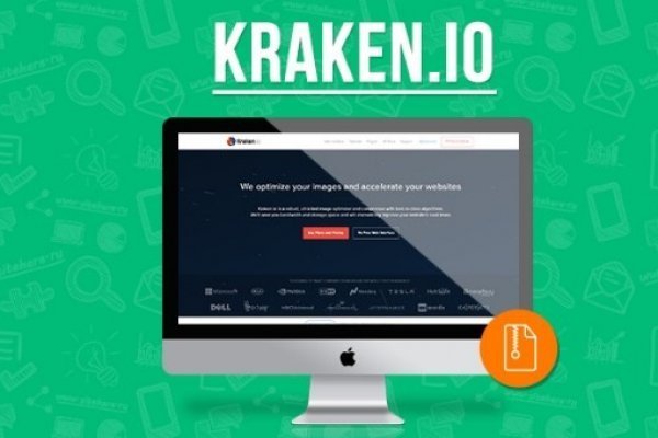 Darknet магазин
