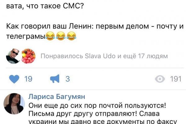 Кракен даркнет вход