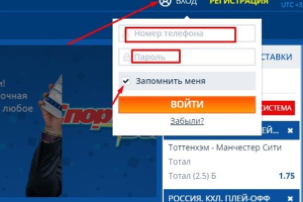 Кракен оригинальные ссылка в тор