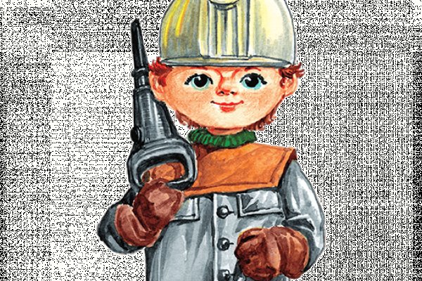 Кракен даркнет маркет