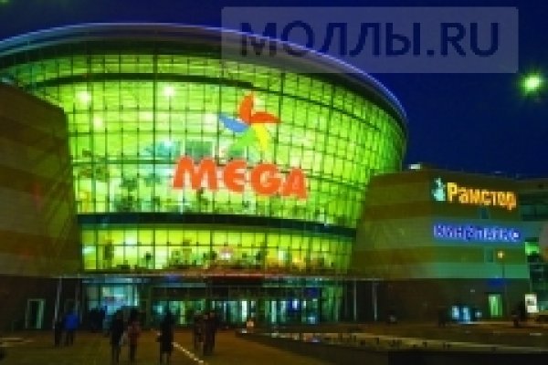 Зайти кракен через тор