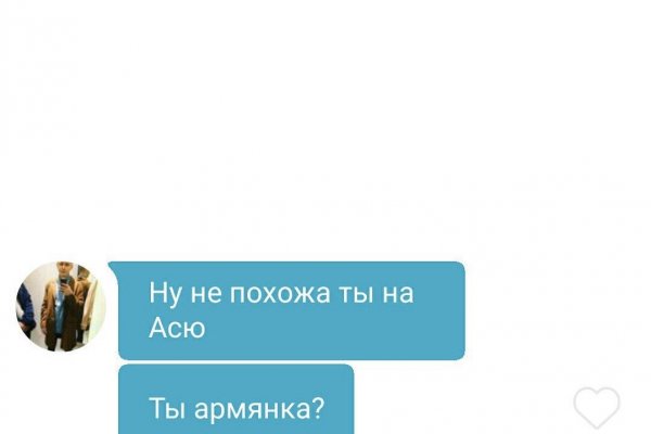 Войти в кракен