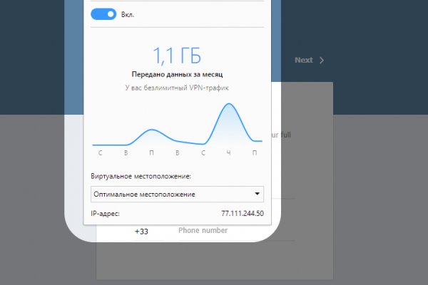 Кракен браузер ссылка