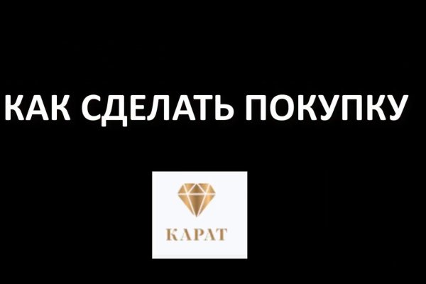 Clear ссылка на кракен