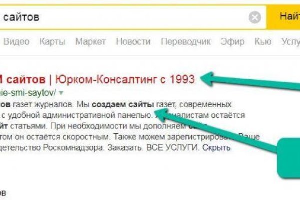 Kraken ссылка krakens13 at