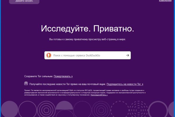 Купить наркотики в москве