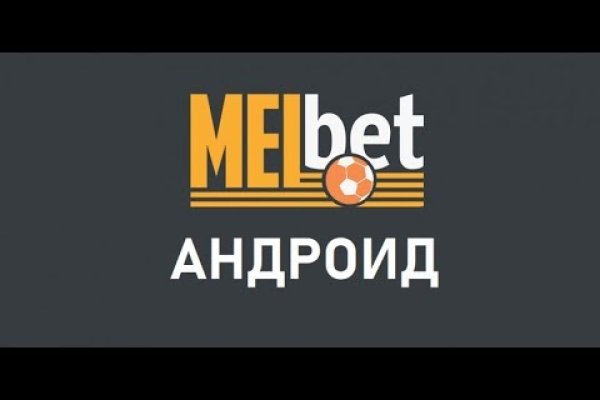 Почему не работает кракен