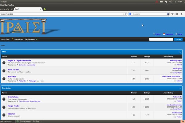 Kraken 6at