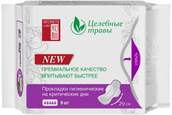 Kraken darknet market зеркало