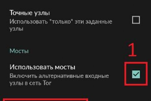 Кракен сайт kraken2