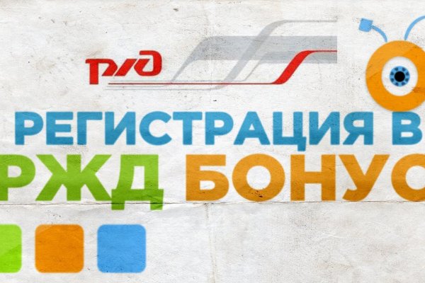 Проверенная ссылка кракен
