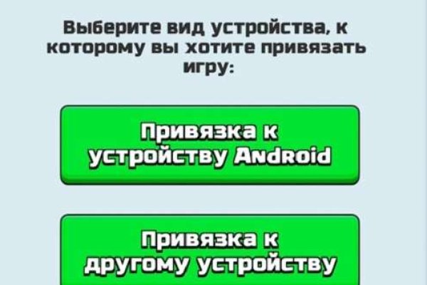 Kra33.cc