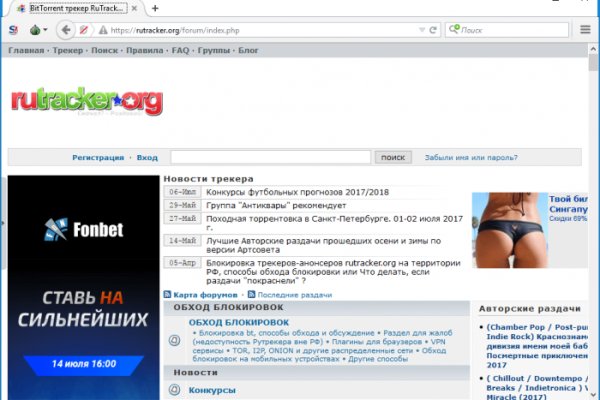 Kraken darknet kraken darknet 2n com