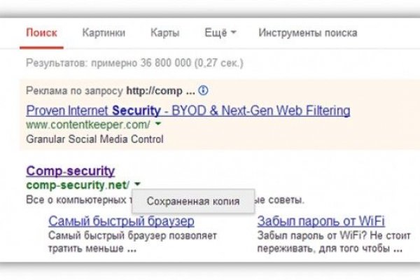 Кракен zerkalo pw