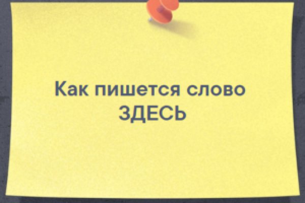 Кракен шоп нарк