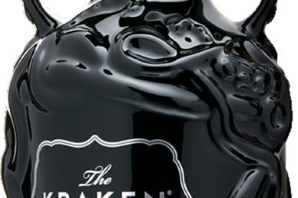 Kraken 25at