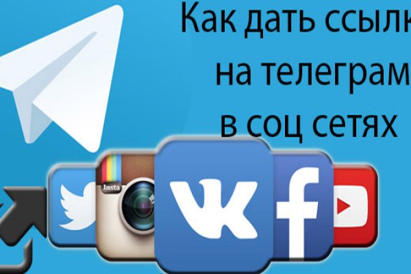 Нарко сайт кракен