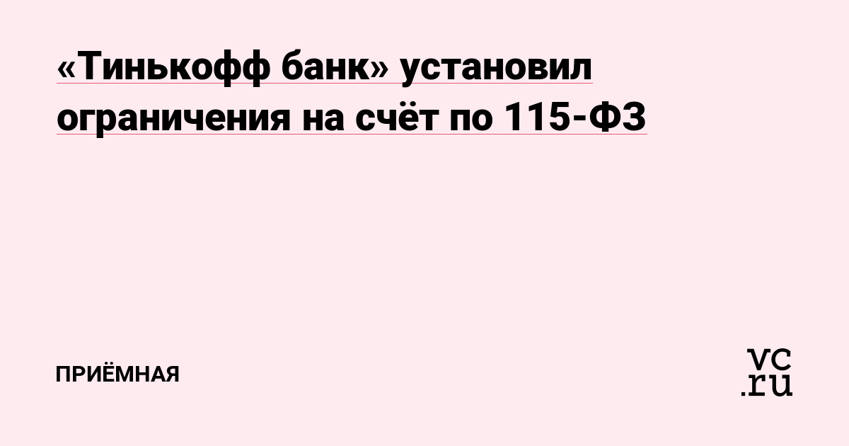 Кракен маркетплейс официальный сайт