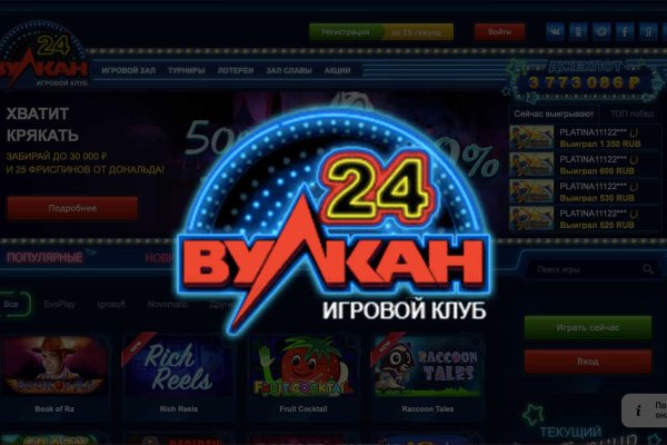 Что такое кракен сайт