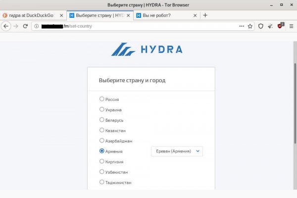 Кракен сайт это