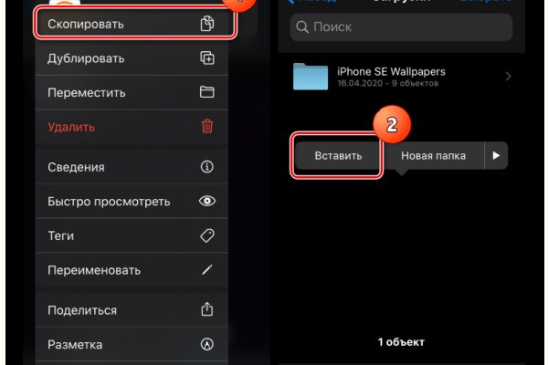 Кракен даркнет рабочая
