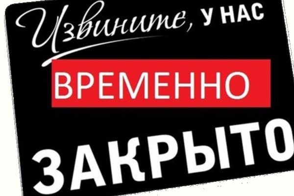 Ссылка кракен kraken torion net