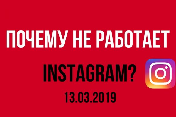 Кракен современный маркетплейс