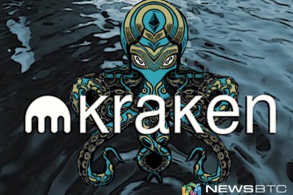 Кракен сайт магазин kraken clear com