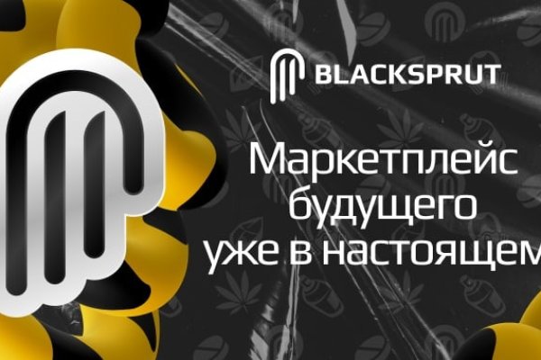 Сайты наркоты