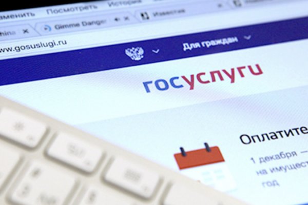 Кракен маркетплейс что там продают