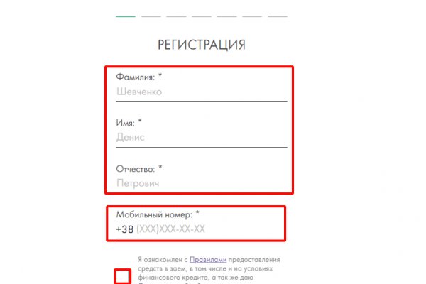 Кракен марихуана