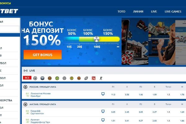 Кракен даркнет аккаунт