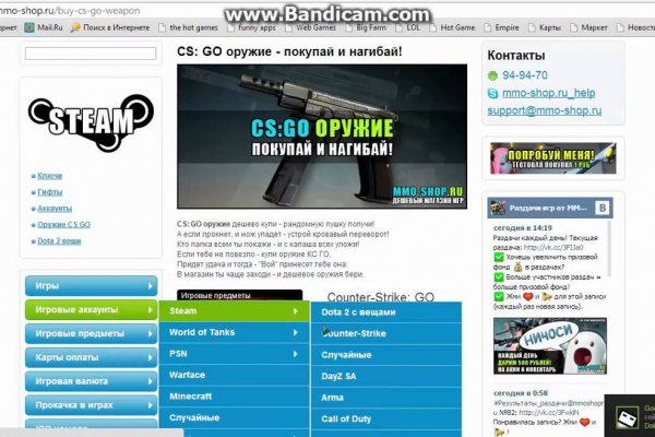 Кракен сайт даркнет
