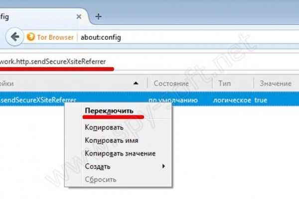Кракен марке