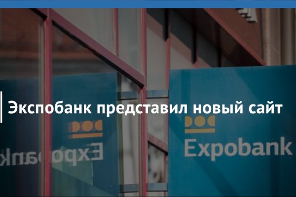 Кракен как зайти
