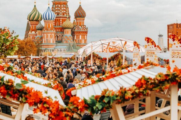 Mega market ссылка