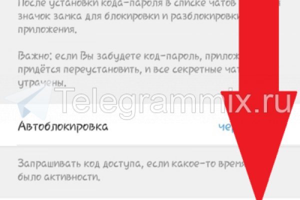 Как зайти на кракен браузеры
