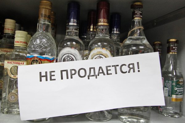 Кракен ссылка маркет
