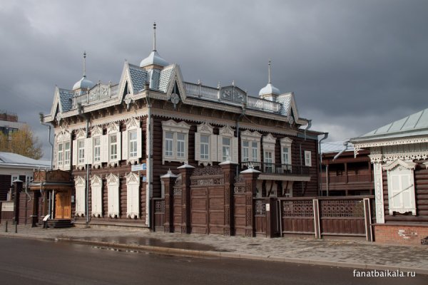 Как пополнять кракен тор