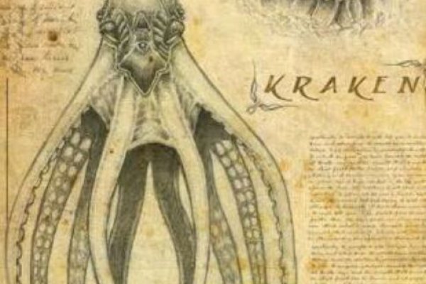 Где взять ссылку на кракен