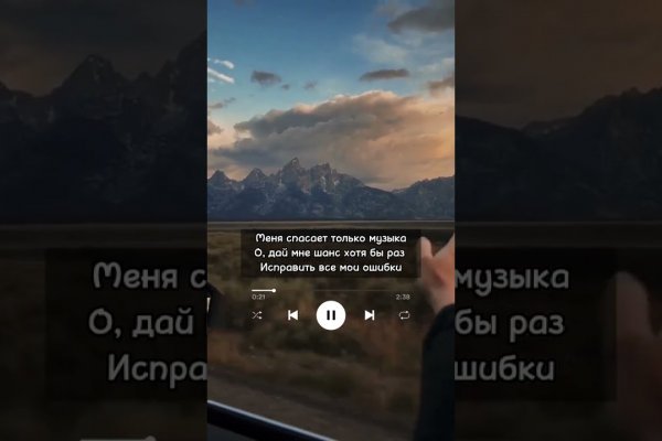 Кракен сайт ссылка онлайн