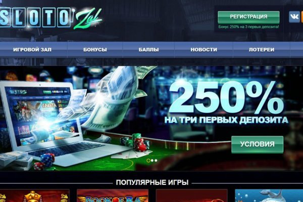 Кракен ссылка gigageek ru